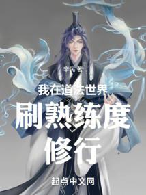 陕西汉中的天气好不好