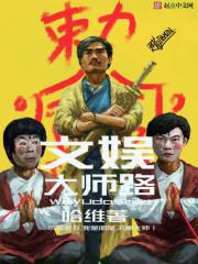珠海唐家湾一周天气预报