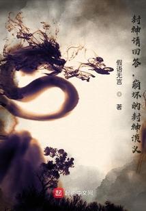 绍兴马鞍山的天气预报