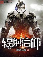 4月9号天气绍兴天气