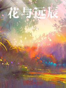 如何看懂全国天气预报