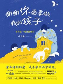 天气442是什么意思