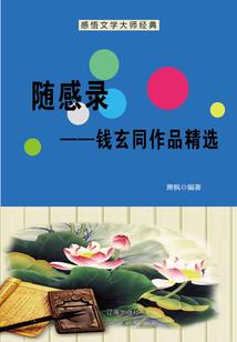 石狮鹏天天气预报