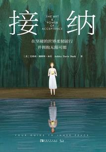 天气温度高的搞笑图片
