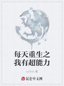 路况查询息县天气情况表