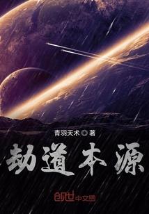 浙江象山未来一周天气