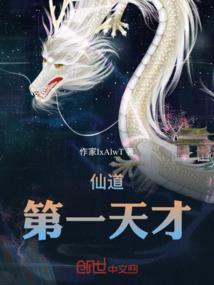 下雨了天气不好了图片