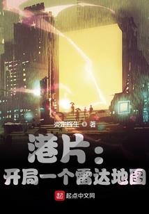 天气冷走路有点跛