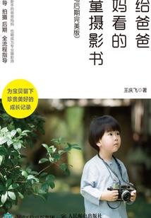 全球最美丽的天气排名