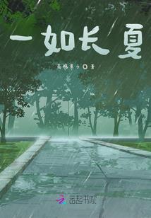 男人天气热和天气冷