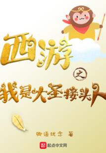 天气干燥加什么水解渴