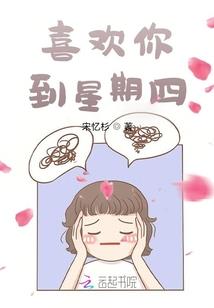 昆山天气适合养什么植物