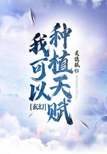 国庆假期淮安天气情况