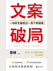 象山清明节天气
