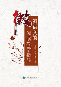 天气不好对鱼有什么影响