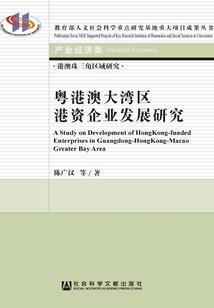 广西港城天气情况预报