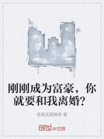 光照强烈的天气