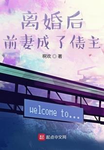 江阴13号天气情况