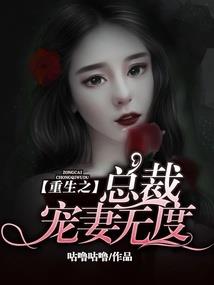 高温天气如何给猪洗澡