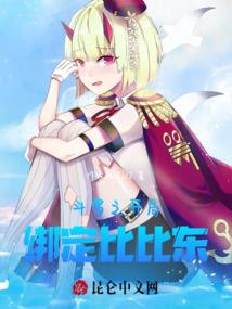 妹妹说天气冷了怎么回复