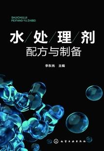 天气热打球视频