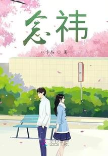 冠县2月3日天气