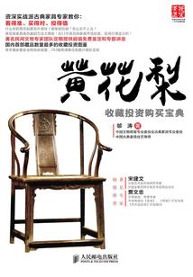 大同东城天气情况