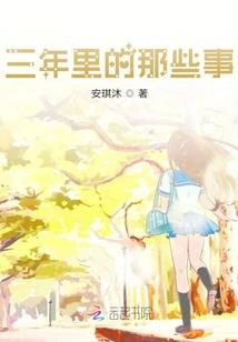 烟雨天气怎么形成的