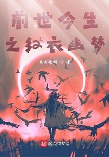 春节开封的天气