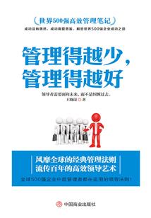 广东40天的天气情况