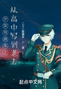 湖南耒阳30天天气