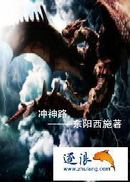云南斗南的天气
