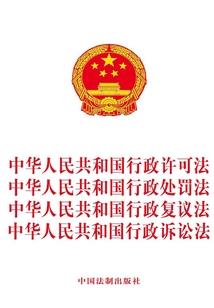 天气热鼻血图片大全女性