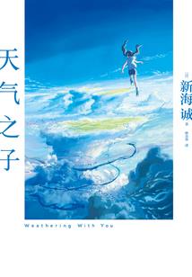 青海塔尔寺今天天气