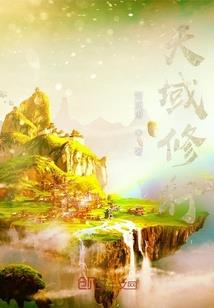 成都冬天天气透吗