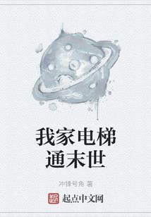 全国各处天气情况图片表