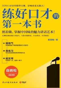 明天天气新民天气预报