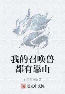 2012年的夏天气温
