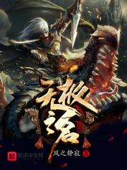 武都2015年天气