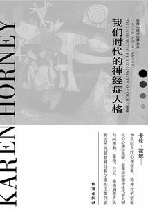 等待雨后的天气怎么说