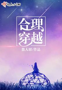 天气热可以浇树么