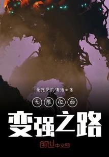 云溪花谷天气情况
