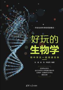 富源周末天气情况查询表