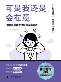 天气不好花盛开的古诗词