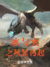 天气阴霾的下句是什么