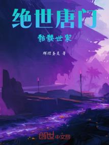 大阪天气丹套盒