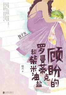 天气热还经常感冒