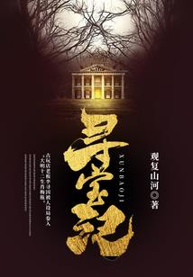 舟山明天天气情况