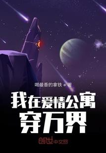 天气热鸡吃什么降温