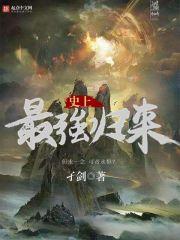 五一天气渐热